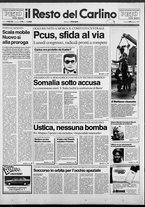 giornale/RAV0037021/1990/n. 176 del 29 giugno